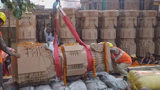 Ram Mandir Ki Hai Ab Baari full video song ⛳🙏 #ayodhya #viral