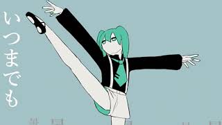 【歌ってみた】花に風/冬月水人【cover】