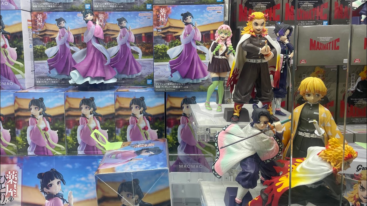 Amazing Japanese shop where you can play toy crane vending machine | amazing 🤩 #japan #japangames 