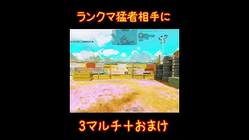 【CoDモバイル】ランクマでは勝てない相手だけど…FSL成長日記5 #shorts