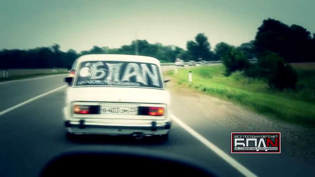 Ваз в курганинске