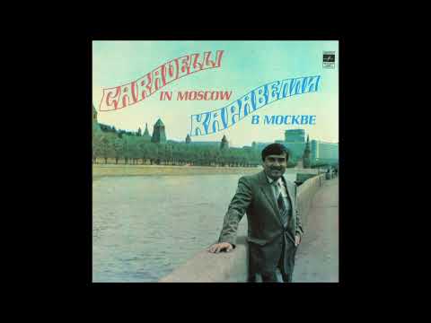    1982