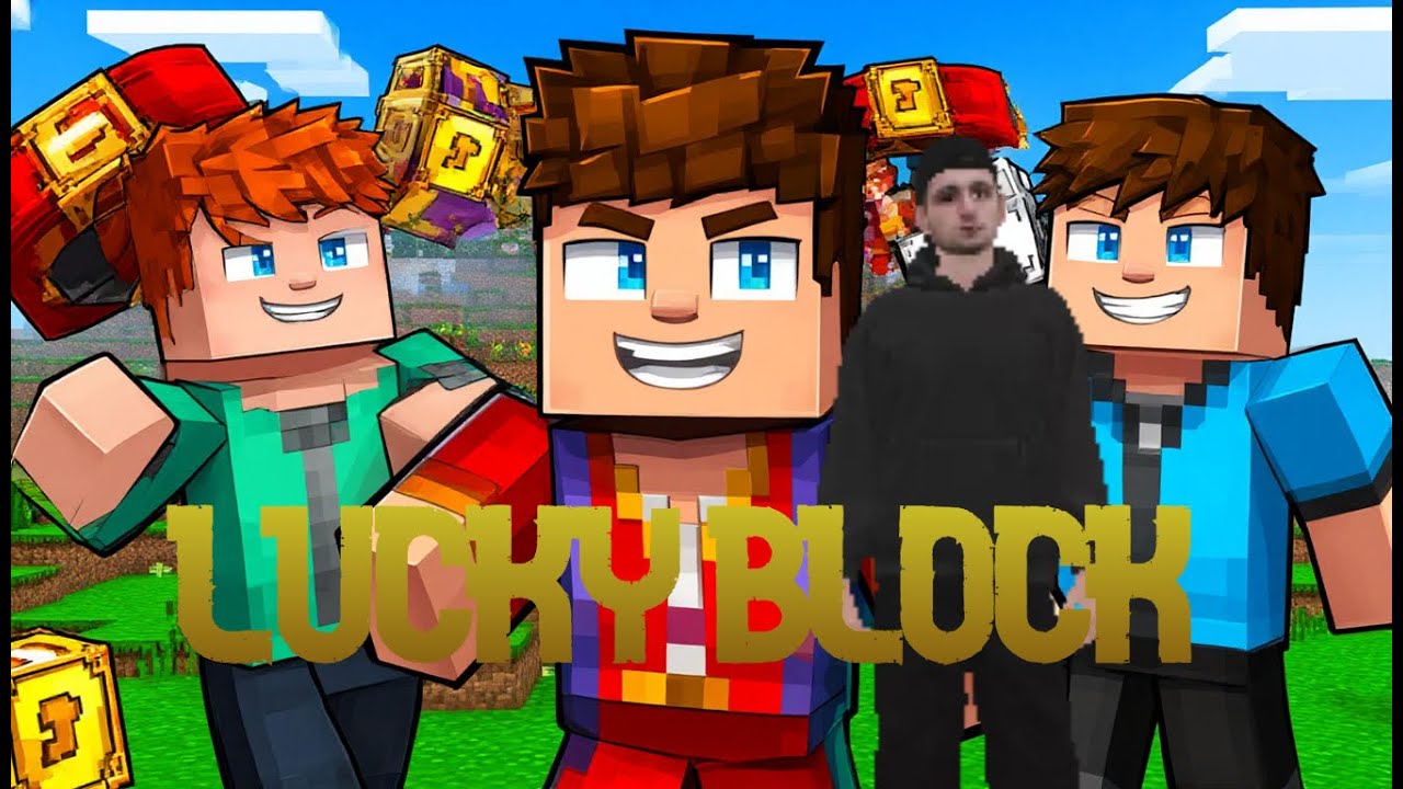 БОЛЬШОЙ ЗОМБИ В LUCKY BLOCK МАЙНКРАФТ (ft. данил калбасенко)