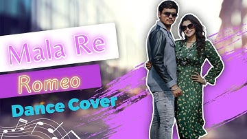 Mala re| Romeo | Dev| Subhashree| Jeet Gannguli| Sujit Mondol|SVF|Valentines| Smita dey| Aritra bose
