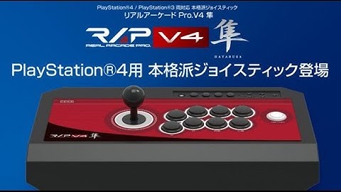 Hori RAP V4 Hayabusa unboxing video