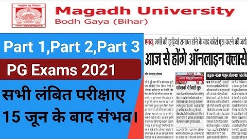 Magadh University Part 1//Part 2//Part 3//PG//Exams Date Released//Target Railway