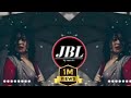 Badal me bijali bar bar chamke dj remix  aaj rapat jaye to dj remix  dj tube up24