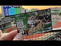 かしわ記念見てきました。シャマルと川須お疲れ様