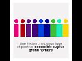 La Fondation ARC change d’identité