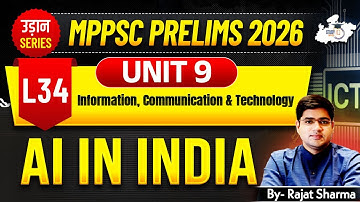 MPPSC Pre 2026: Unit 9 | Computer | AI in India | BY Rajat Sir | MPPSC StudyIQ