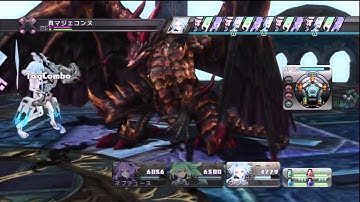 超次元ゲイム ネプテューヌ 最終ボス「真マジクオーネ」（P02/02）[HD]