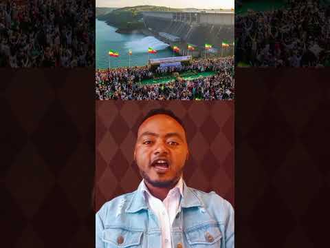 Oduu Waa Ee Hidha Haaromsaa Guddicha Abbayyaa