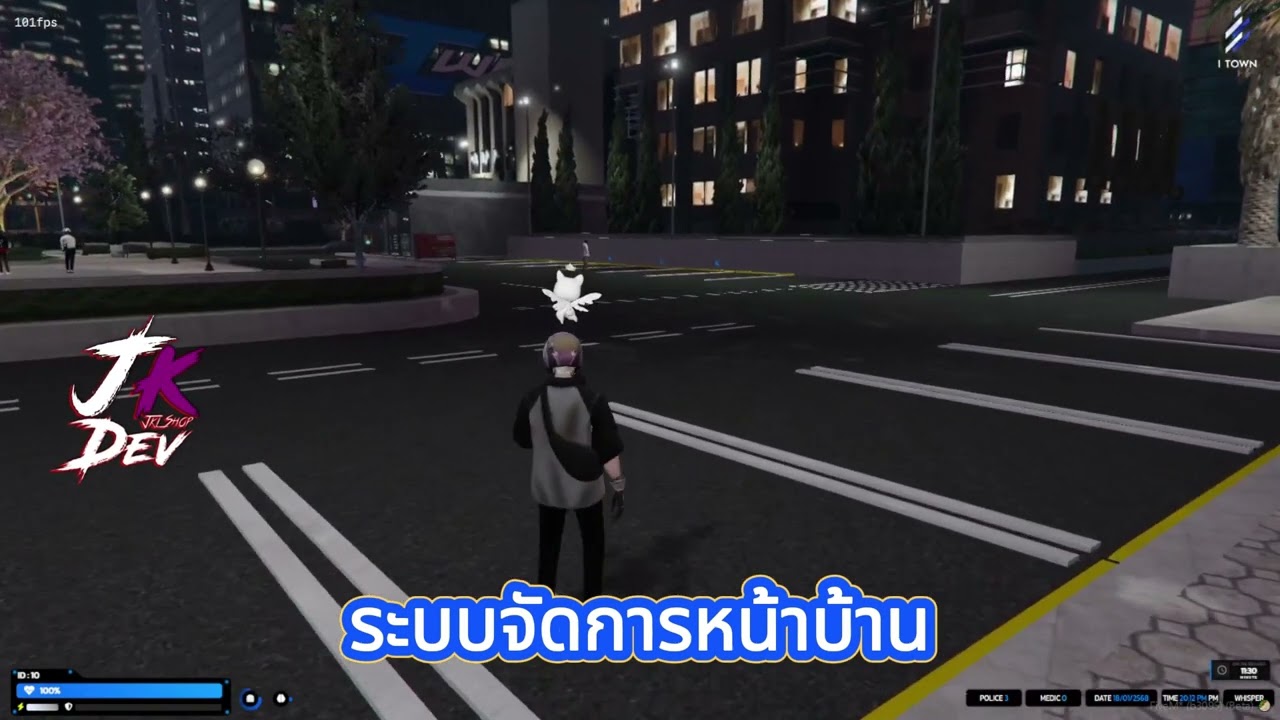 ระบบหน้าบ้านจัดการผู้เล่น JKL Dev: 