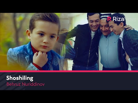 Video: Shoshiling