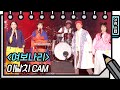 [가로 직캠] 이날치 - 여보나리 (Leenalchi - FAN CAM) [유희열의 스케치북/You Heeyeol’s Sketchbook] | KBS 방송