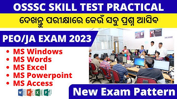 OSSSC Skill test pattern for peo ja exam 2023 | ossc computer practical test questions and answer