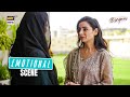 Biryani Episode 33 | Sarwat Gilani | Emotional Scene | ARY Digital