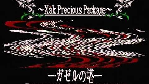 XAK  Tower of Gazzel MSX2 SPA Intro