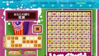 ポップ・ビンゴ　Pop Bingo　オンラインカジノ日本語版ガイド screenshot 2