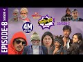 Sakkigoni | Comedy Serial | Season 2 | Episode-8 | Arjun Ghimire, Kumar Kattel, Sagar Lamsal, Hari