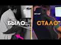 Теперь мы работаем с комфортом. Новые кресла в нашей студии!