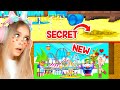 *NEW* SECRET PLAYGROUND In Adopt Me! (Roblox)