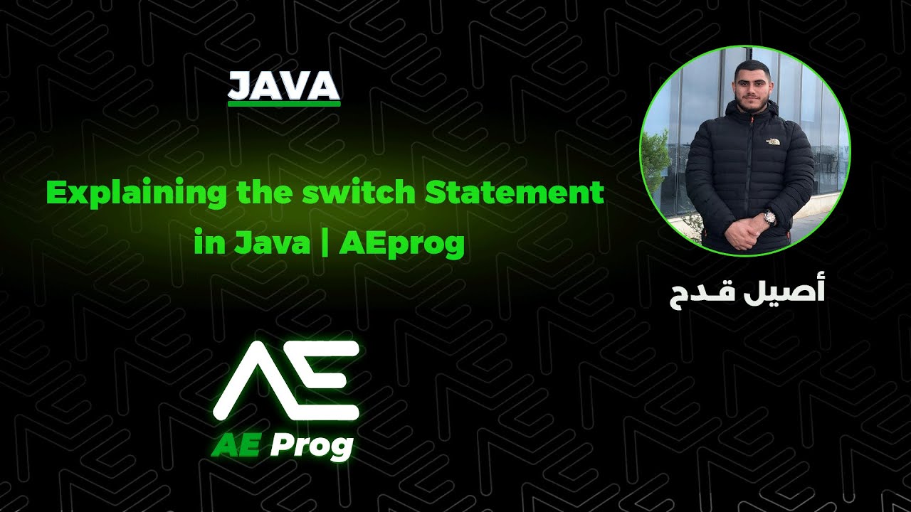 Explaining the switch Statement in Java | AEprog - YouTube