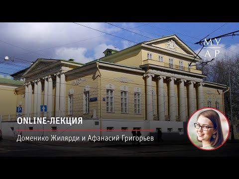 Video: Elegantná rekonštrukcia a doplnenie existujúceho domova: Creuse House