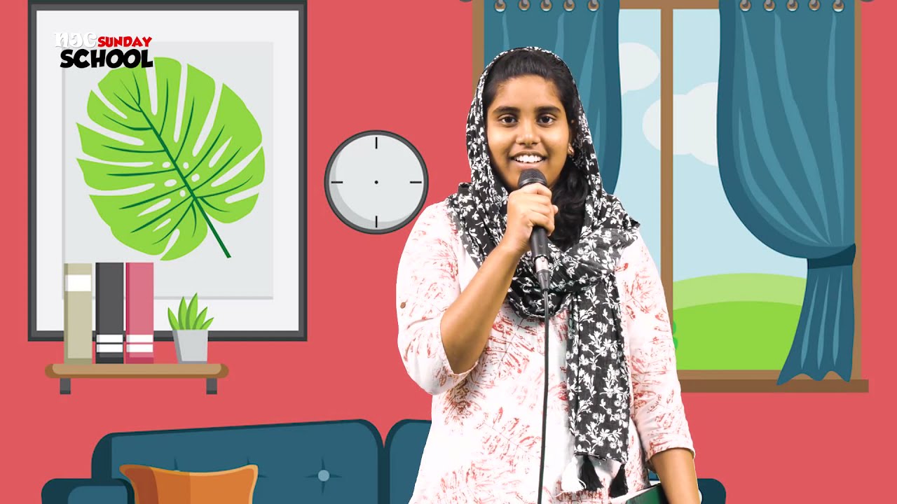 NJC SUNDAY SCHOOL (24.01.2021).