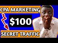 CPA Marketing Secret Method That Can Make You $100 After Watching This {Content Locking TraffiC}