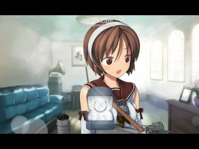 艦これ 名取 ケッコンカッコカリ Youtube