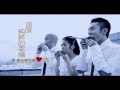 緯來電視網｜2012端午節短片：純粹過端午，品味純粹的幸福 Happy Dragon Boat Festival!