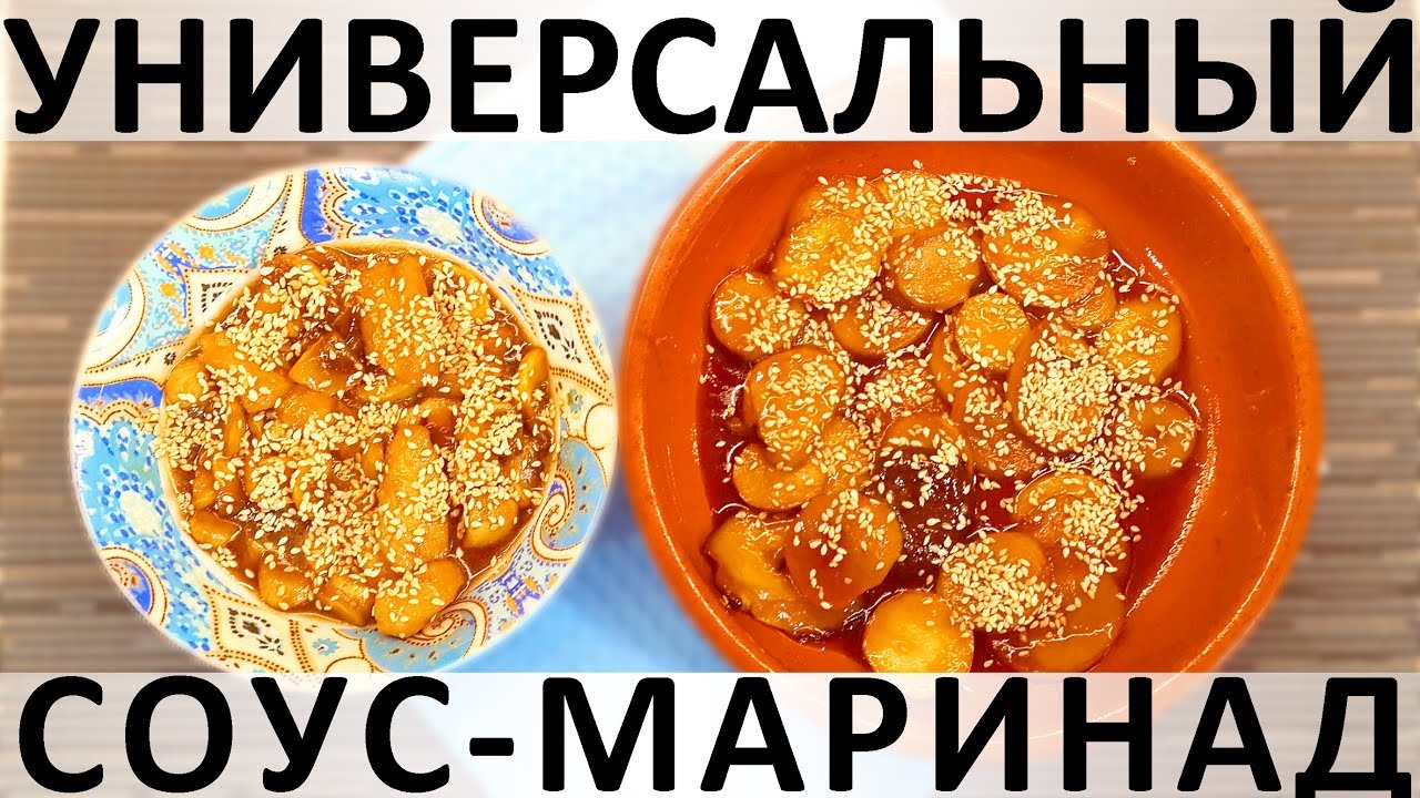 pictures 5 вкуснейших соусов для креветок изображения photo 5 вкуснейших соусов для креветок изображения