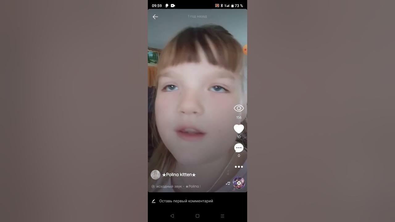 Как быстро удалить все видео в лайке. Как удалить видео из лайка. как удалить видео в лайке. как удалить из лайка видео свое. почему в лайке удаляются видео.