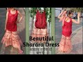 Trendy Sharara Dress for Baby Girl 🤩| शरारा ड्रेस