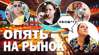 видео: Рынок в центре Фуншала | Mercado dos Lavradores Madeira | #мадейра #португалия #farmersmarket картинка: Рынок в центре Фуншала | Mercado dos Lavradores Madeira | #мадейра #португалия #farmersmarket