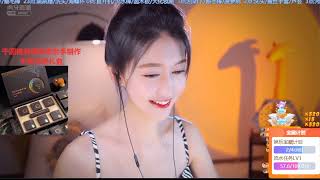 多痣 20220919 Chinese ASMR