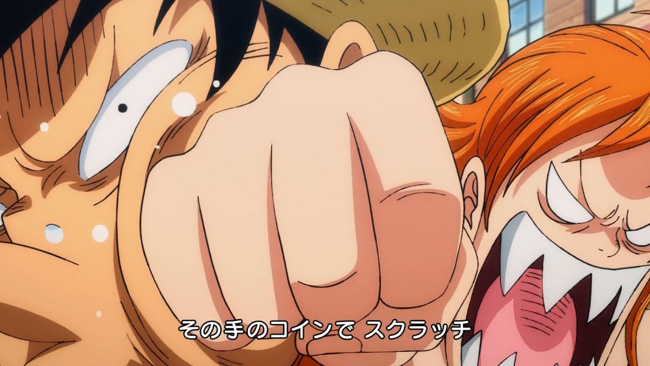 TAKARAKUJI ONE PIECE Scratch 宝くじワンピーススクラッチ CM 「2022 