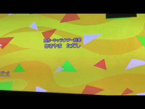マグロ
