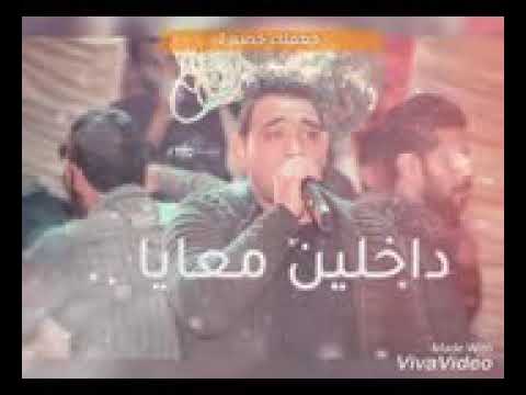 حالات واتس مهرجان هعملك خصم ٢
