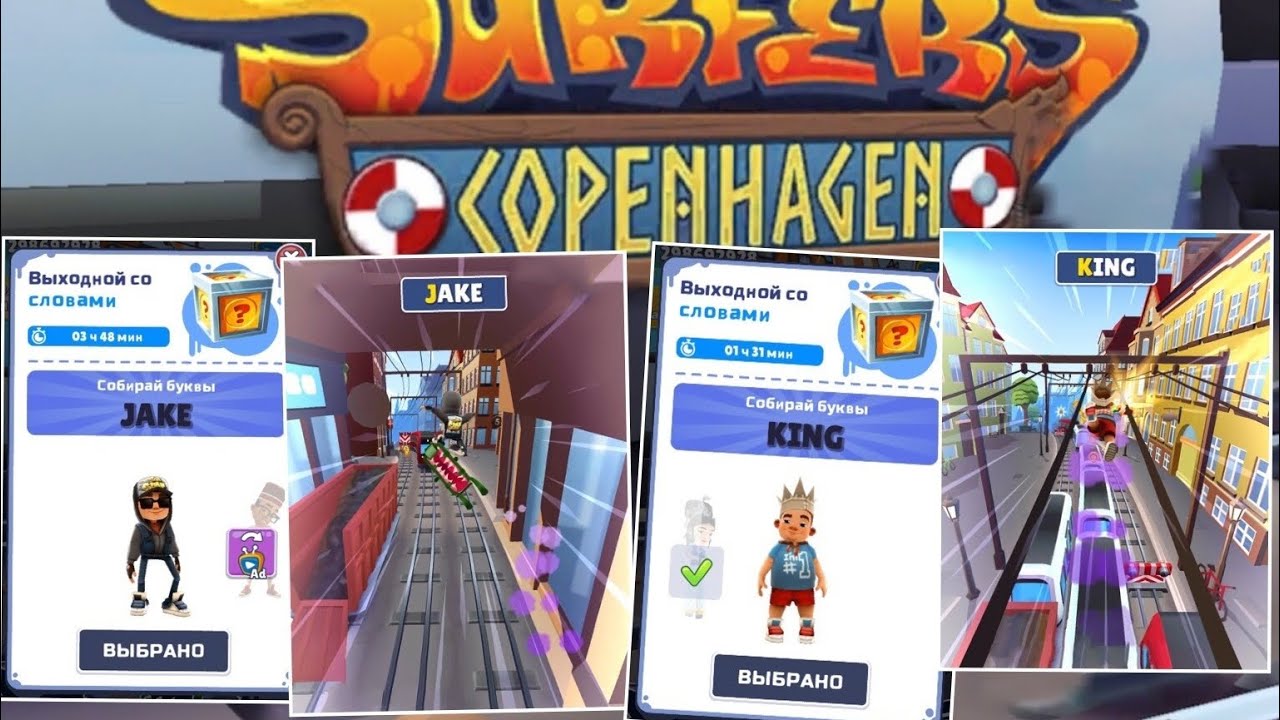 Wordy Weekend. Неделя 21.