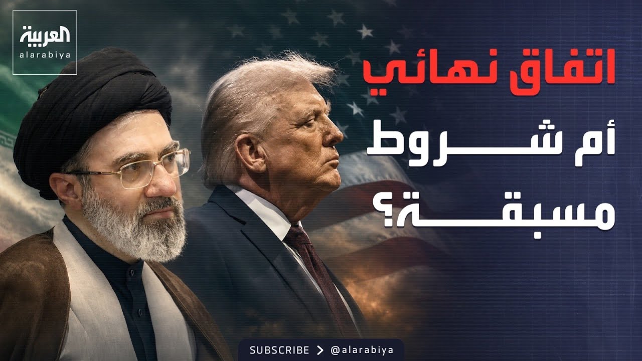 ���� ������� | ������ ������.. �� ��� ���� ����� ����� �� ���� ���� ����ɿ
 - نشر قبل 2 ساعة