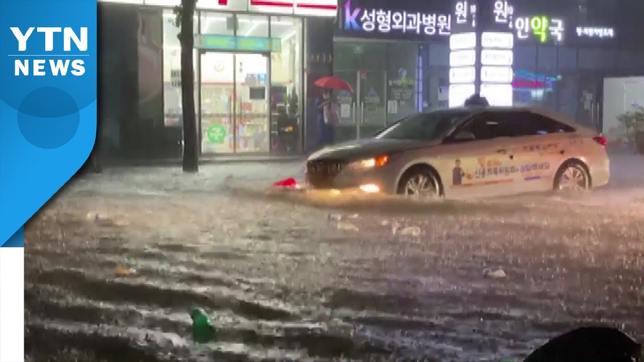 韓国 チョピっとニュース