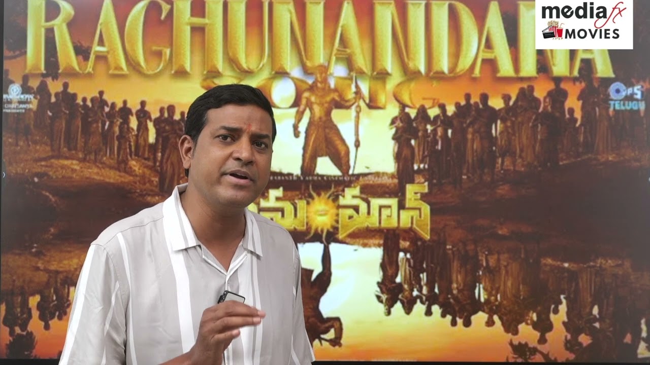 Raghunandana Song Released From Prasanth Varma Teja Sajja Hanuman Movie