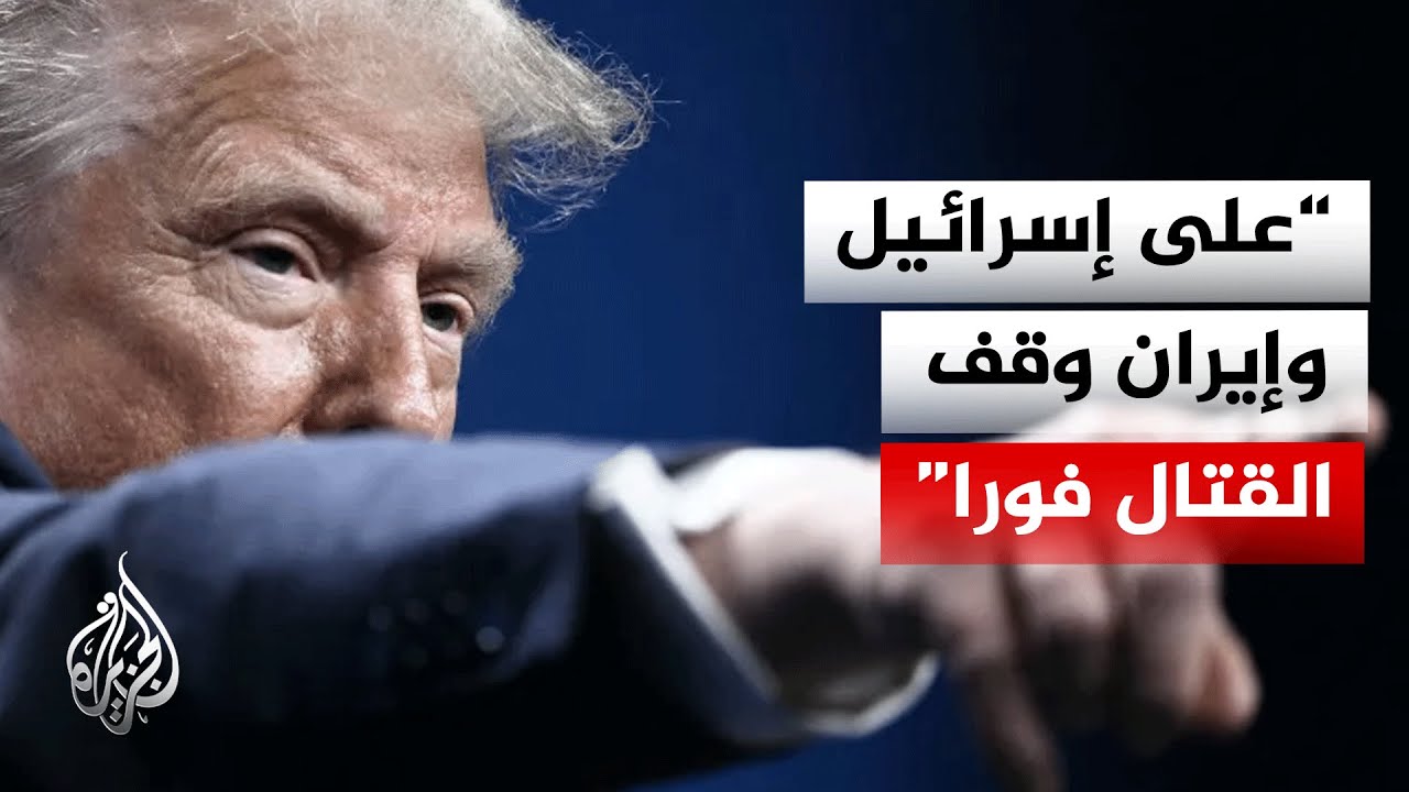 ���� ����� �� ���� ������ ���� ���� ������ �����
 - نشر قبل 23 دقيقة