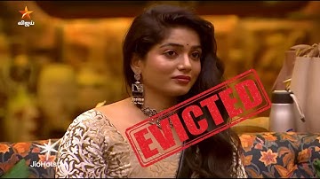 Bigg Boss வீட்டை விட்டு வெளியேறிய வியானா | Bigg Boss Tamil Season 9 | 14th December 2025 - Promo 1