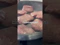 【オリジナル】霜降り牛タンのおかげでウチに女の子がきたのだよ#pr