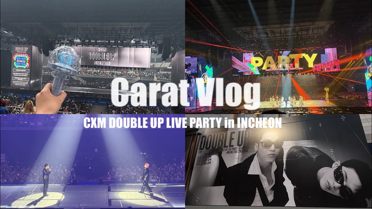 【CARAT Vlog】 CXM 仁川参戦Vlog ＋韓国旅行Vlog