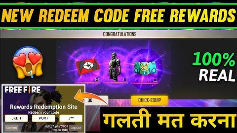 FREE FIRE CUSTOM ROOM CARD REDEEM CODE|FREE FIRE JOIN RAMPAGE PARTY REDEEM CODE| TODAY REDEEM CODE