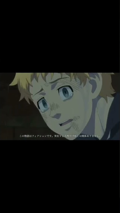 Snap WA Tokyo Revengers(Hanma Vs Mikey)